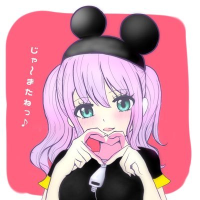 KHUx専用のアカウントヾ(｡･ω･｡) 本垢→@ririale_ YouTubeでゲーム実況あげてます☆もしよかったら見にきてね|ᐕ) ⁾⁾検索ワードは