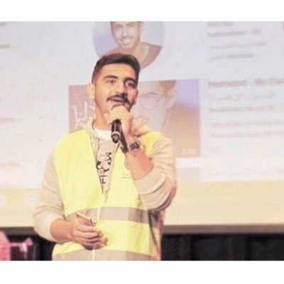 مُحب للحيـاة