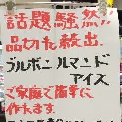 LVnn2rMbs15aHO8's profile picture. 