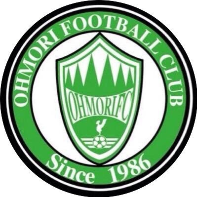 ohmoriU18's profile picture. 東京都大田区・品川区で活動するサッカークラブ。 日々の活動、試合結果などをつぶやいています。フォロー応援宜しくお願い致します。 #localheroes #大森FC #大田区 #全力本気 #ohmorifc https://t.co/Au44AcxxWo