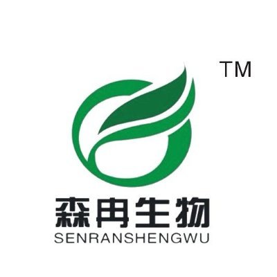 Xi’an SR Bio-Engineering Co. Ltd. is the #natural #Extract Supplier in China that supplies high-quality #herb #nutritional #supplements.