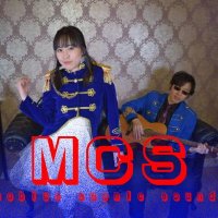 MCS(ミクス) || 山崎莉緒 長森龍也 (@mcs_diary) 's Twitter Profile