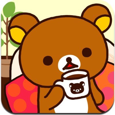 juhpriori's profile picture. 誰でもプログラムのかけるやり方教えます！
https://t.co/i0pOJ9nRZW