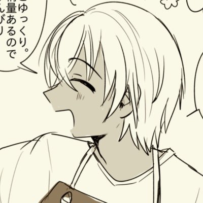 おこぴっぴさんのプロフィール画像