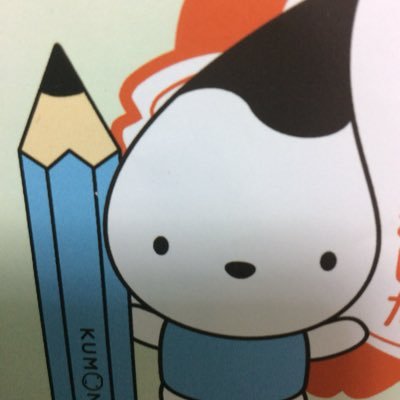 三日市教室✏︎月16時〜18時•金14時〜18時半•土10時〜14時半♦︎新川文化ホール教室✏︎木14時〜18時半♦︎教室日時、変更等お知らせいたします。