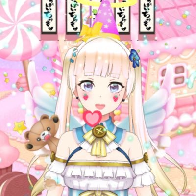 おさかな。@低浮上さんのプロフィール画像