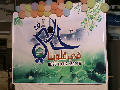 jamalssf's profile picture. Hei, know it. not a play.