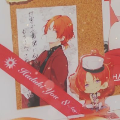 蛍さんのプロフィール画像