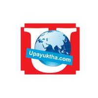 Upayuktha News(@UpayukthaNews) 's Twitter Profile Photo