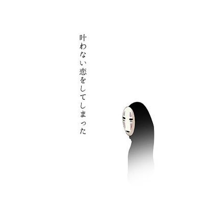 uk04sHP10IPtcTB's profile picture. 大切な人ともう一度、、