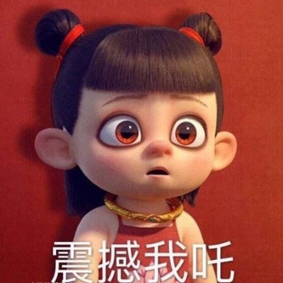 tTkJocse2aOr2kb's profile image