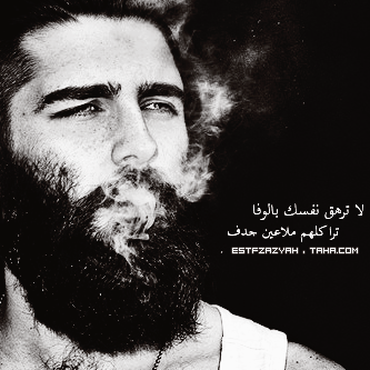 أنسان.
أحب الحياه بكل ماهو جميل فيها...
ليست الصفحة تعبر عن حقيقة معدني وطبيعة حياتي.
أتمنى أن أجد ملاذآ يكفيني عن جنوني.