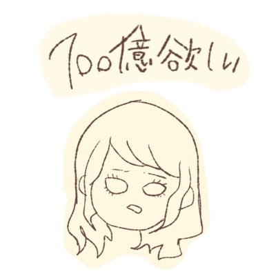 てやんさんのプロフィール画像