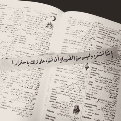 bentalsul6an's profile picture. ♥