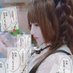 侑希 (@yukiyukichan__) Twitter profile photo 侑希 (@yukiyukichan__) Twitter profile photo