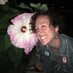 Erika-Leigh Howard (@estirton) Twitter profile photo Erika-Leigh Howard (@estirton) Twitter profile photo