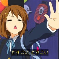 イルカのおなか (@1nanometer_orz) Twitter profile photo