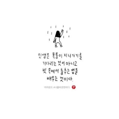 qriousj's profile picture. 