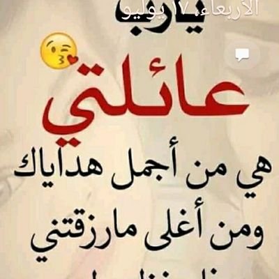 yTX3JJzpD0YifpA's profile picture. 