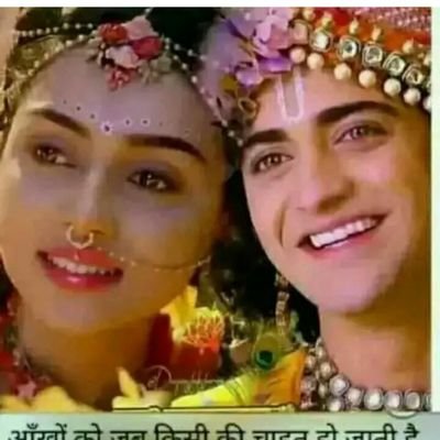 priyanshusahu47's profile picture. Tech