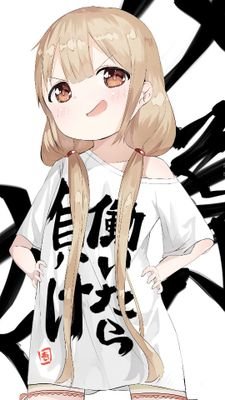 6JnkFICWE6mVQII's profile picture. 好きな vrchat
喜欢 vrchat
love vrchat

少し暗い腹、少し傲慢、少しかわいい、少し恥ずかしがり屋