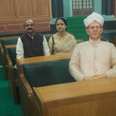 Former Student BHU, Varanasi