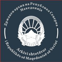 State Archives of the Republic of North Macedonia (@arhivmk) 's Twitter Profile