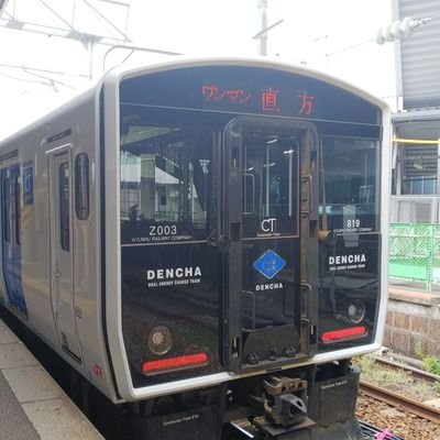 天安門事件
超気まぐれにつぶやいていく予定。フォロー、リムーブはご自由に。カメラ初心者。サウナ初心者。バリはやの人あたり。観劇。なんかサウナの話が多くなってきてる( ˘ω˘ ) まいにちがえぶりでい。TL追えてないことがあります。台湾加油