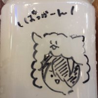 しゃるぱかっそ (@shallwin0418) 's Twitter Profile
