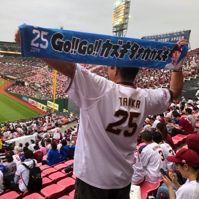 hiromi777777's profile picture. 2025は身体と相談しながら現地で応援📣したい‼️監督の采配に期待❗️ マイヒーローは#25です‼︎ 2025は現在1勝1敗
