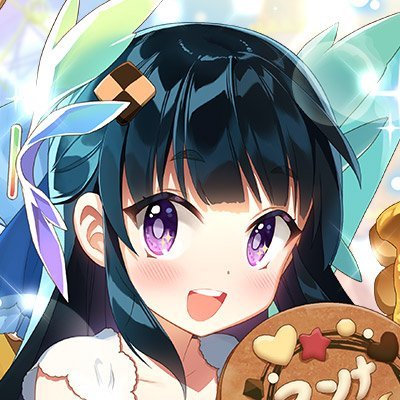 ウチの姫さまがいちばんカワイイさんのプロフィール画像