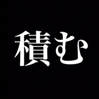 Liz +■ (@lizard_man63) 's Twitter Profile Photo