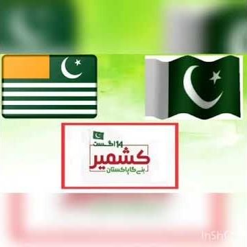 Proud to be a Pakistani
Ifb 100%