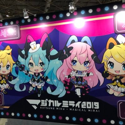 るーさんのプロフィール画像