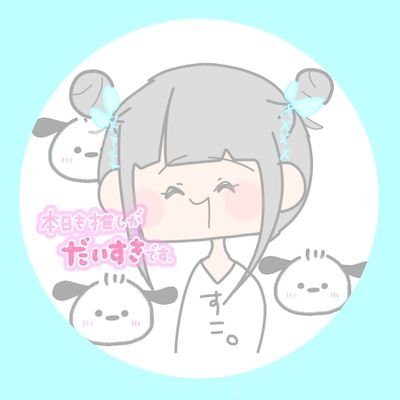 なつみさんのプロフィール画像