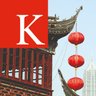 lauchinainst's profile picture. The largest China research institute in the UK. Dedicated to building an understanding of China in the UK and across the globe.