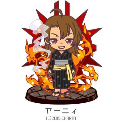 ヤーニィ@趣味🌟