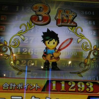 エルドラメインでメダルゲームやっていて永遠の初心者なので宜しくお願いします😌 ホームはラウワン町田でサブはドラマ藤沢です😃 平日は仕事で夜まで浮上できず😅 #エルドラクラウン 08/3月~ #真夏のメダルゲーム芸人グランプリ 初代最優秀芸人賞 #真冬のメダルゲーム芸人グランプリ 優秀芸人賞 感謝です✨