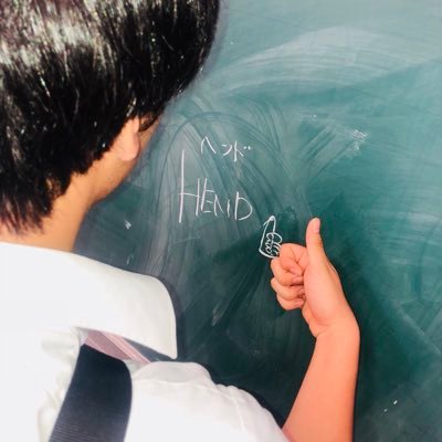 HEND(ヘンド)といいます ！！ Vo.((@niiyario_78)) Gt.((@aogami_0713) Ba.((@sakana__1231))Dr.((@risaaa_172015))