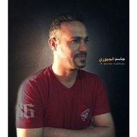 جاسم الجبوري 🌲٢ 🌲🇮🇶 (@lnfbaikpbpeipeg) 's Twitter Profile