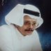 الاصيل (@go_to_heart) Twitter profile photo الاصيل (@go_to_heart) Twitter profile photo