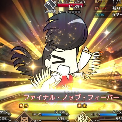 やませいさんのプロフィール画像