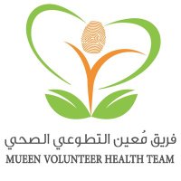 🧡🎗فريق مُعين التطوعي 🎗🧡 (@mo3einsa) 's Twitter Profile