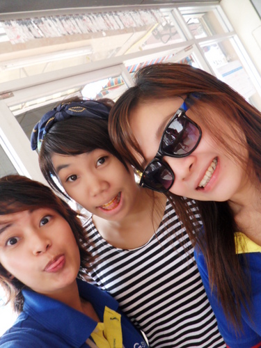 เล่นไงว๊า  ...