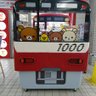 kumi56555315's profile picture. 