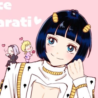 うにお💊さんのプロフィール画像