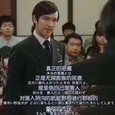 itdisgustsme's profile picture. speechless