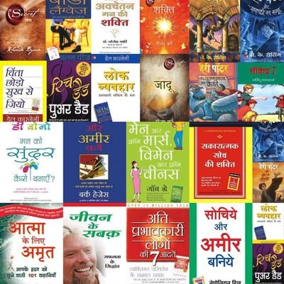 dharmfouzdar's profile picture. ज्ञान के प्रसार में बाहक