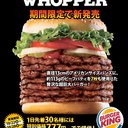 jimmie wright - @undeadneddy1 - Twitter