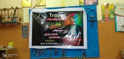 Karthi95299202's profile picture. karthiraja